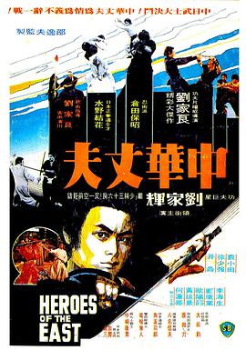 《恋爱的味道》主视觉：俯拍灶台